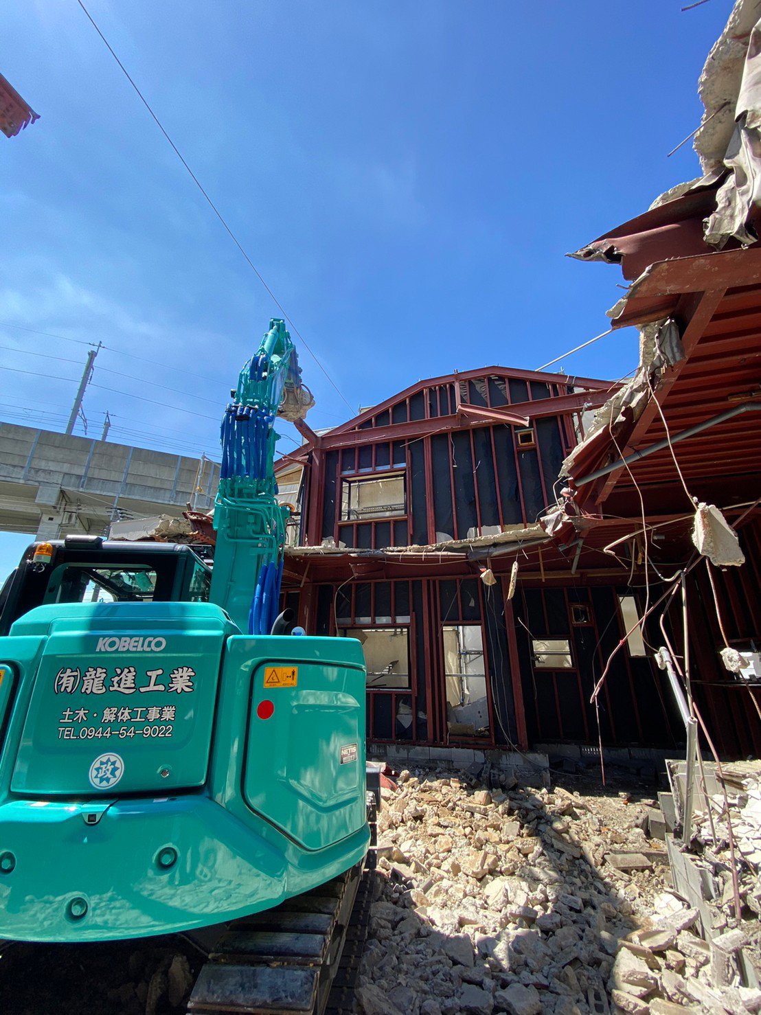 有限会社 龍進工業 工事風景